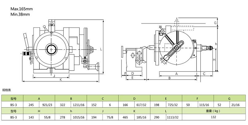   FEATURES:      ◆The BS-3 is designed and made according to characteristics and advantages to all kinds of divid-ing heads,suitable for general dividing,gear and rack spindle cutting,in many use.    ◆Designed for super hole 55.5mm of diameter,shaft hole.Slope of end hole is Morse’s taper No.6 and the Bs-3can be adjused from  being level or vertical(0°-90°)。    Max.bearing(with table Vert.)kg    ◆All the BS-3’s shaft,spindle center,worm and gear are made of super steels through grinding,heat treatment,to achieve rigid construction.    ◆Its tailstock designed in dovetail joint,very strong in structure which is available for heavy-duty load,also the degree can be adjusted in  every direction.     ◆The ratio of worm and worm gear is 1:40        ◆The Dividing plate is availtable in two sides.A and B.A Face 24.25.28.30.34.37.39.41.42.43.B Face 46.47.49.51.53.54.57.58.59.62.66.      ◆The changable gears are 24.28.32.38.40.44.48.56.64.72.86 and 100.    ◆Standard accessories are:Center,Carrier Gear Bracket.Gear Set.        ◆Center Height of Tail Stock   